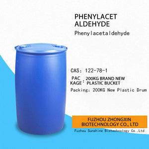 Phenylacetaldehyde