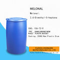 Melonal; 2,6-Dimethyl-5-heptenal